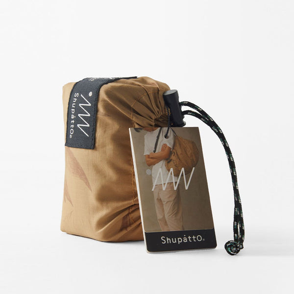 SHUPATTO Bolsa plegable de 27 L con cremallera